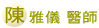 ��������v